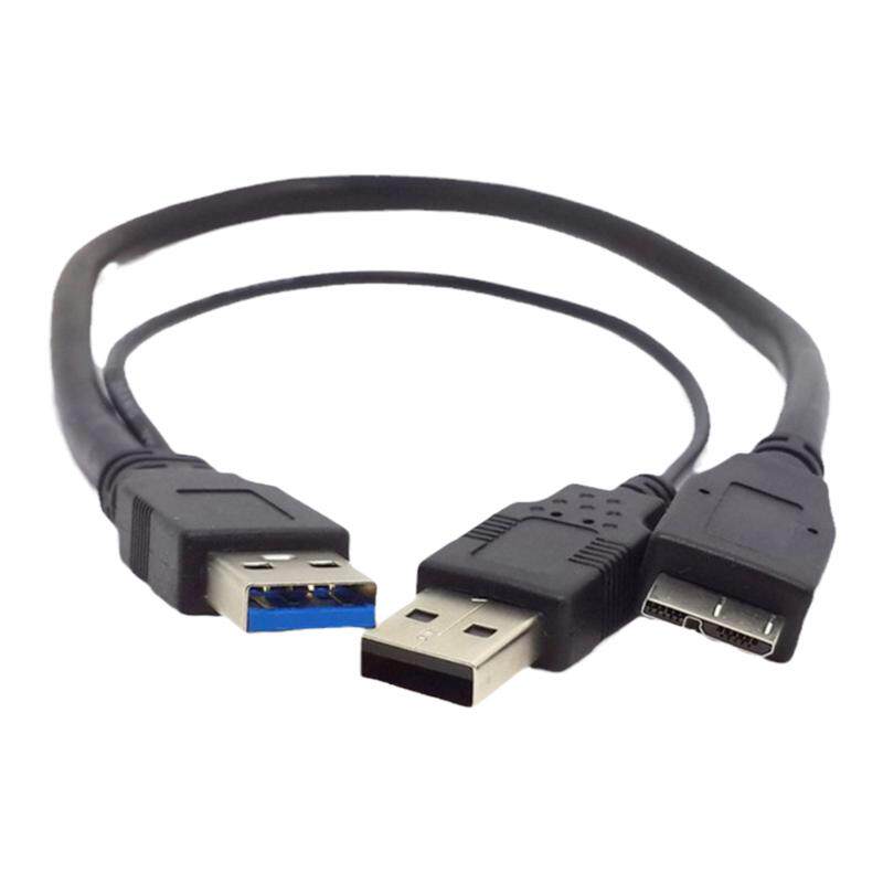 双头移动硬盘线CYUSB3.02AUSB