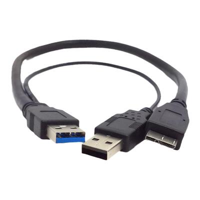 双头移动硬盘线CYUSB3.02AUSB