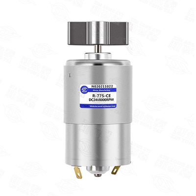 775偏心微型直流振动电机12v24v