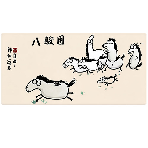 一条好龙鼠标垫超大号男女生趣味可爱创意搞笑办公电脑键盘桌面垫