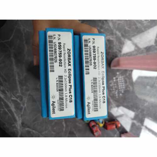 议价C18色谱柱号959759902规格2.1x150m适用