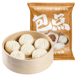 【券减20】包道浓香鲜肉小笼包360g*5包广式早餐速食冷冻面点包子