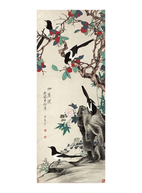 于照于非闇《四喜图轴》复制品新中式花鸟国画客厅茶室挂画装饰画