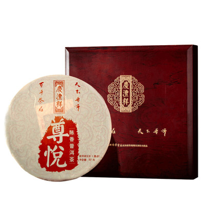 七彩云南普洱茶古树普洱熟茶礼盒