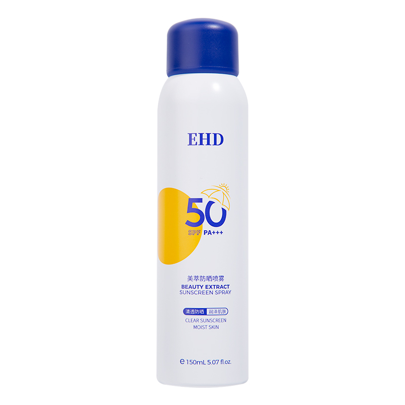 EHD防晒喷雾高倍面部全身通用防紫外线清爽防水防汗SPF50男女夏季