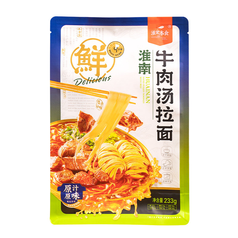 淮南牛肉汤拉面方便速食233g*5
