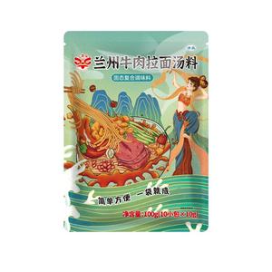 正宗兰州特色拉面汤料清真牛肉拉面家用商用煮面条汤料商家专用料
