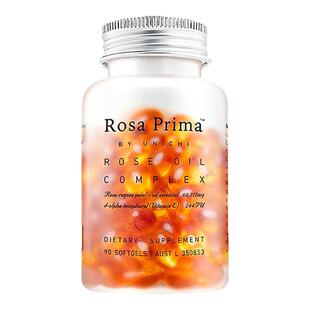 澳洲进口PQQ小金瓶胶囊深层御老疏通反重力进口60粒/瓶