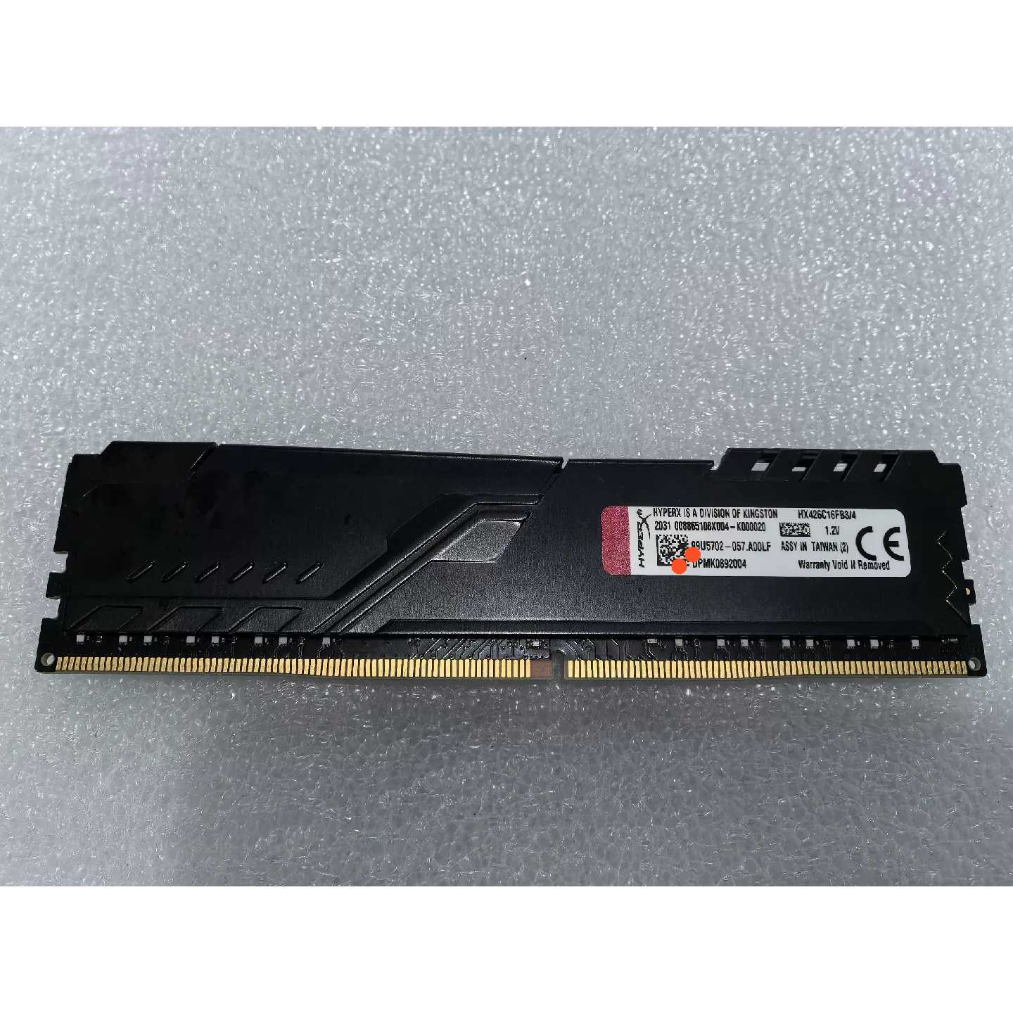 议价金士顿HyperX骇客神条FURY DDR4 4G 2666