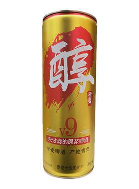 考麦精酿啤酒醇V9麦汁度9度