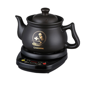 分体全自动煎药壶中药电煎壶家用煲药煎锅中医煮熬药罐砂锅炖药煲