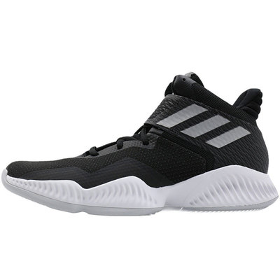 Adidas缓震bb7294篮球鞋