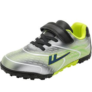 回力童鞋儿童足球鞋男童鞋子2025新款小学生训练中大童男宝碎钉鞋