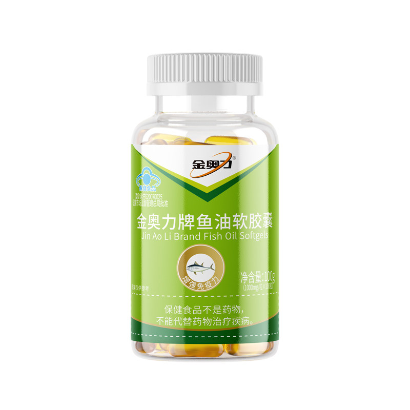 金奥力牌鱼油软胶囊保健食品