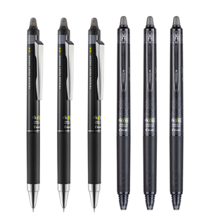 日本进口PILOT百乐ST可擦笔小学生用专0.4/0.5升级款ST笔尖啫喱笔LFPX按动式摩磨擦蓝色换芯热温控黑色可擦笔