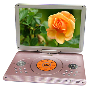 金正移动dvd播放器影碟机便携式家用vcd光盘WiFi网络超清小电视