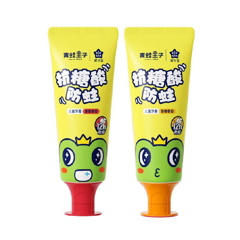 青蛙王子抗糖酸防蛀儿童牙膏