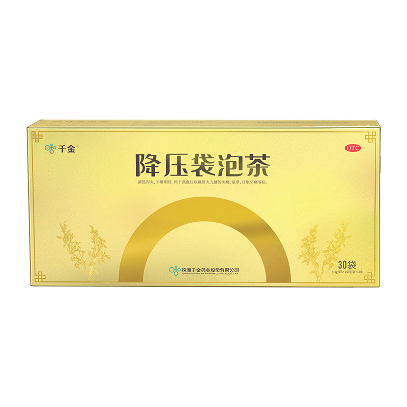 [千金]降压袋泡茶4.4g*30袋/盒