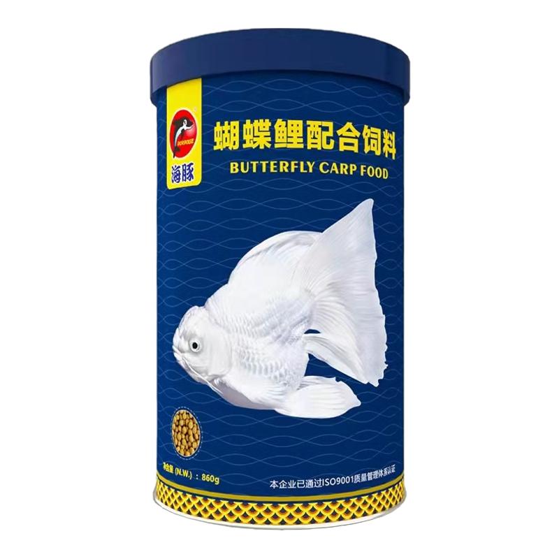 海豚蝴蝶鲤鱼专用饲料高蛋白不浑水上浮鱼粮鱼食螺旋藻十大名牌
