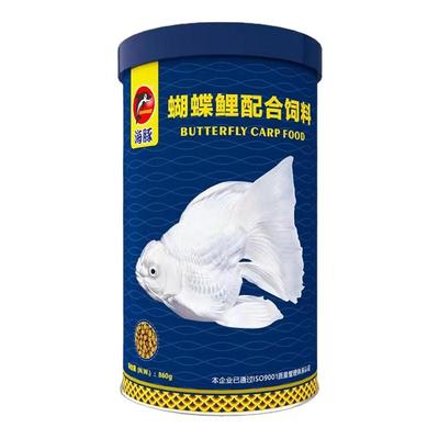 海豚蝴蝶鲤鱼专用饲料白金龙凤蝴蝶锦鲤鱼粮白锦鲤增体增白鱼食
