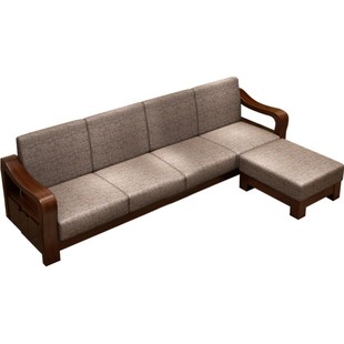 华日家居L型沙发现代新中式实木布艺组合沙发客厅胡桃色家具