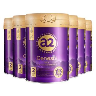 a2紫曜6大超群含量HMO进口较大婴幼儿配方二段奶粉2段6-12月6罐