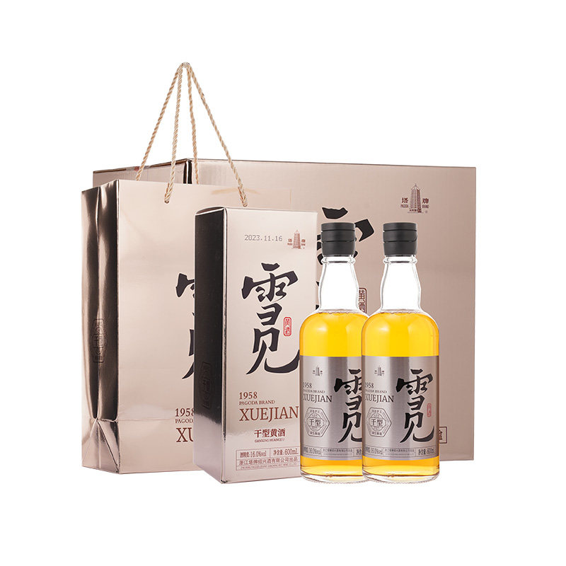 塔牌黄酒雪见600ml*6瓶整箱黄酒