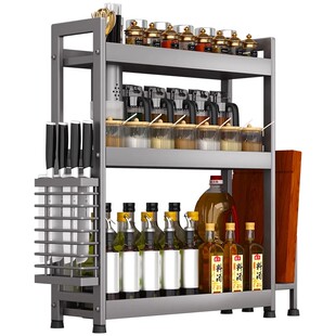 枪灰厨房调料品置物架窄小多功能调味料架子台面油盐酱醋收纳架盒