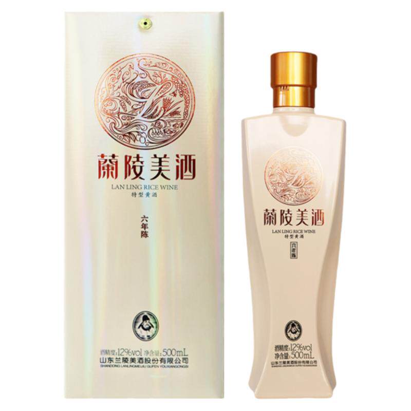 兰陵12度黄酒山东大枣