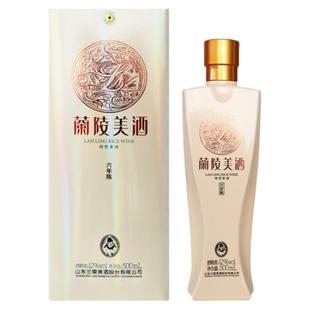兰陵美酒六年陈12度500mL*2半甜黄酒黍米枸杞旗舰店会员专享赠品