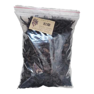 紫草灰色神秘天然植物染料