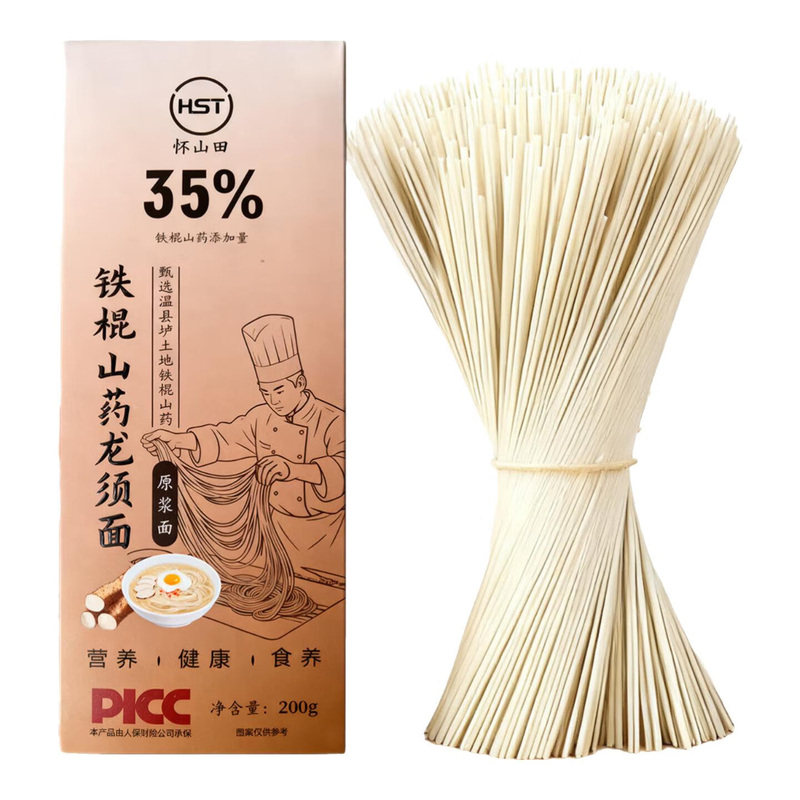 温县铁棍山药面35%无盐无添加