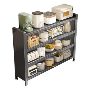 佳帮手厨房置物架极窄餐边柜放锅收纳柜落地多层小家电靠墙储物柜