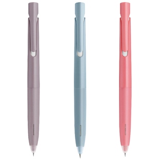 限定新色日本zebra斑马中性笔blen防震笔速干减振笔JJZ66限定款高颜值水笔JJXZ66按动减震低重心黑笔0.5/0.38