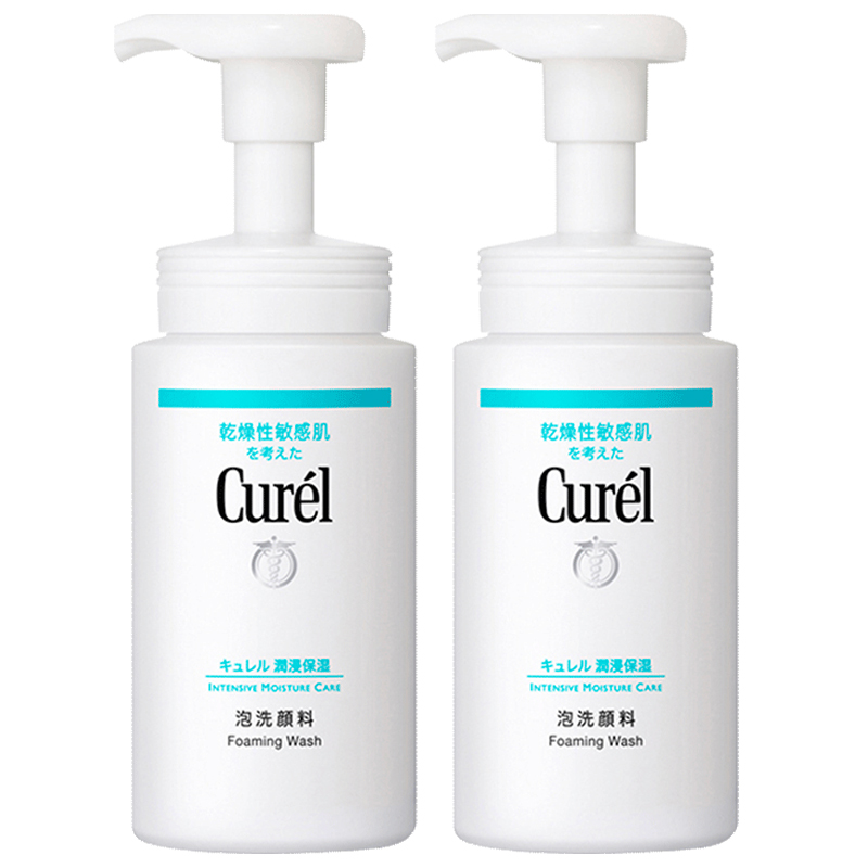 【保税发货】Curel珂润泡沫洁面洗面奶150mlx2瓶温和清洁sundrug