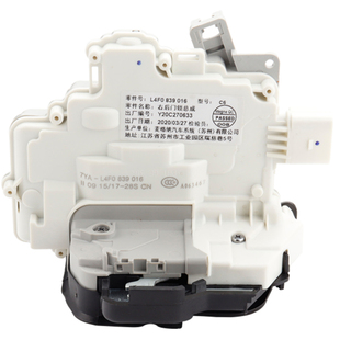 适用保时捷卡宴帕拉梅拉Panamer玛卡Macan车门锁块闭锁器车门锁芯