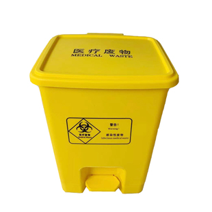 医疗垃圾桶黄色加厚脚踏摇盖式利器盒回收污物废物垃圾袋诊所专用