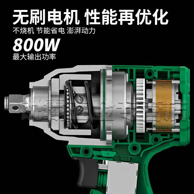 锐霸电动扳手810大扭力电动风炮锂电充电式850牛汽修木工冲击扳子