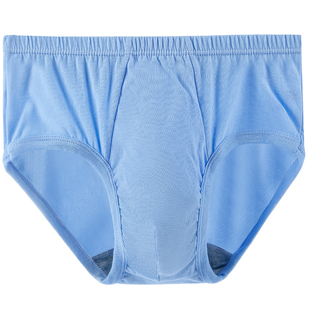 ab内裤【3条装】男士青中老年纯棉海藻抗菌三角中高腰父亲裤L639