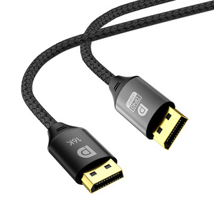 DP线2.1显示器连接线高清16K笔记本台式电脑1.4接口4K高刷240hz显卡8K超清2K电竞级120hz/144hz视频线超清VRR