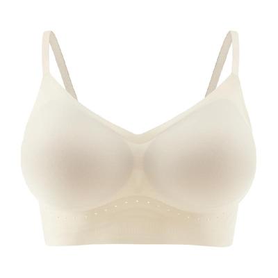 幸棉美背无痕显大内衣