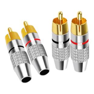 免焊 镀金rca莲花头插头 AV音频线专业音箱喇叭音响功放接头