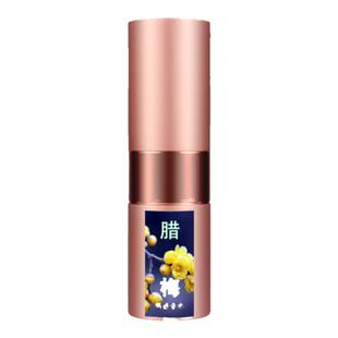 偶遇私家腊梅香水蜡梅味简装优雅女人学生花香持久淡香清新自然香