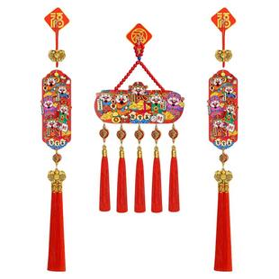 新年五路财神爷挂件中国风浮雕五福临门挂饰春节装饰流苏门挂