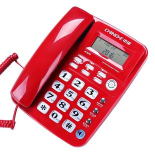 中诺老年人专用电话机座机家用有线大按键大铃声一键SOS求救固话