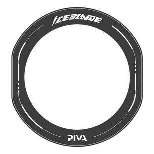 Piva派威冰刃MAX平板散热器专属引磁片大面积镂空超薄磁力引磁片