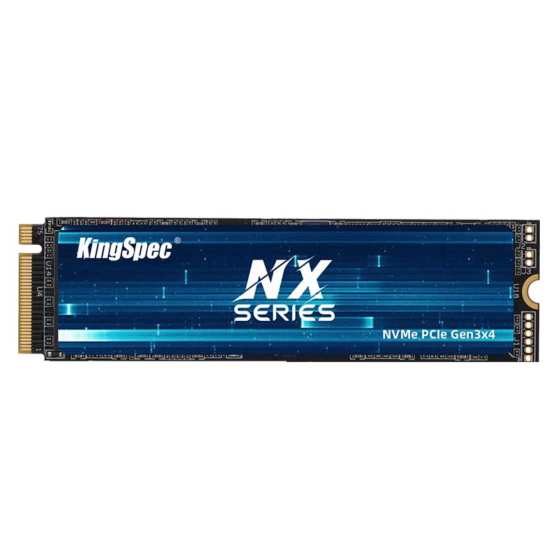 金胜维 m2固态硬盘NVMe 2280 1TB 512G PCIE3.0x4 台式笔记本SSD