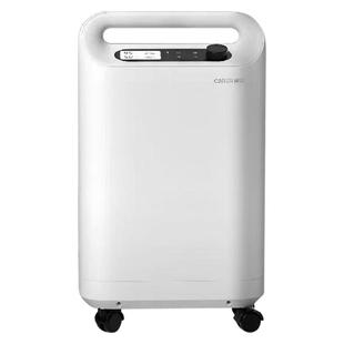 柯尔制氧机家用吸氧机老人用医用级5L雾化一体呼吸家庭式氧气机