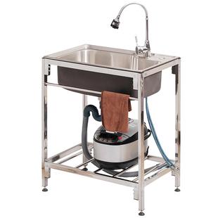 厨房304不锈钢水槽洗菜盆单槽水池家用洗碗槽带支架洗菜池子加厚