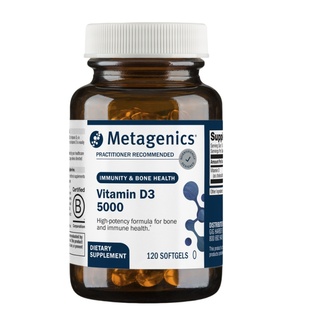 正品美国直邮Metagenics麦特金尼斯维生素D3 强骨素5000IU 120粒